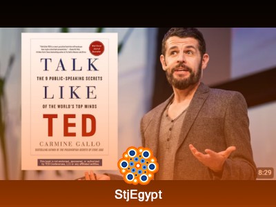 كيف تتقن فن الإلقاء؟ ملخص كتاب "تحدث كـ TED" | تعلم فنون الإلقاء والإقناع