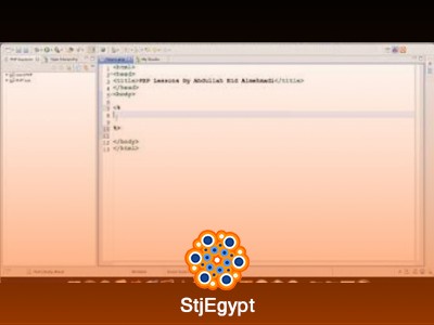 دورة PHP101 مع عبدالله المحمدي