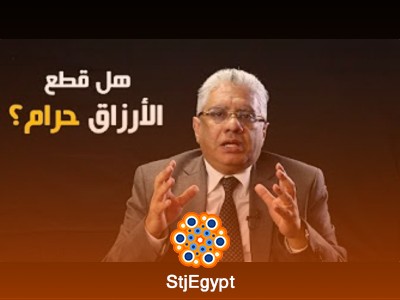 دورة إدارة الموارد البشرية مع د. إيهاب مسلم