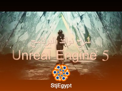 Complete Unreal Engine 5 Learning Path – Beginner to Advanced (Smart Poly Series)