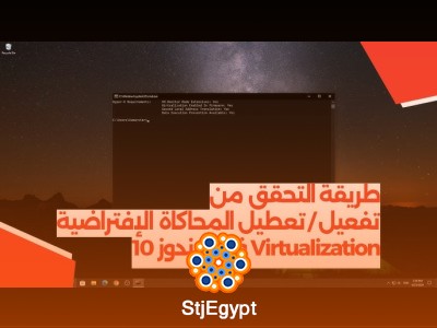 Complete Virtualization Fundamentals Course — VMs, Hypervisors & Infrastructure