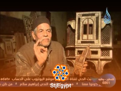 تفسير القرآن