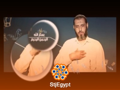 تفسير القرآن
