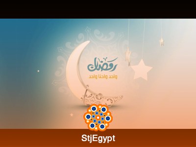 تفسير القرآن