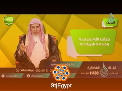 تفسير القرآن