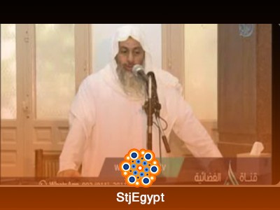 تفسير القرآن