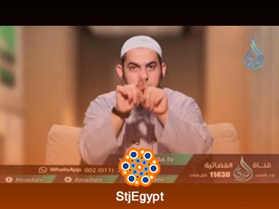 تفسير القرآن