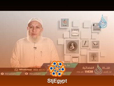 تفسير القرآن