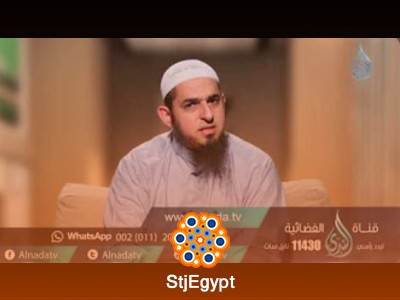 تفسير القرآن