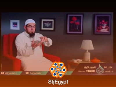 تفسير القرآن
