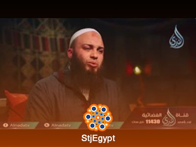 تفسير القرآن