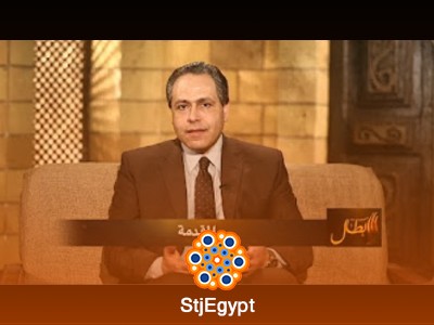 تفسير القرآن