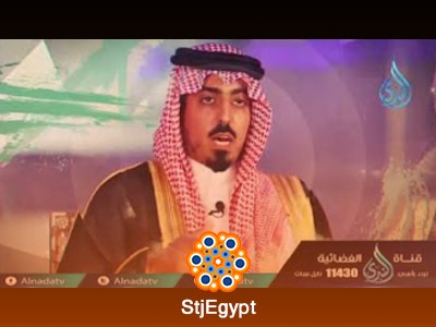 تفسير القرآن