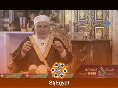 تفسير القرآن