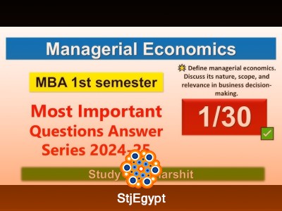 MBA Managerial Economics Course – Complete Series