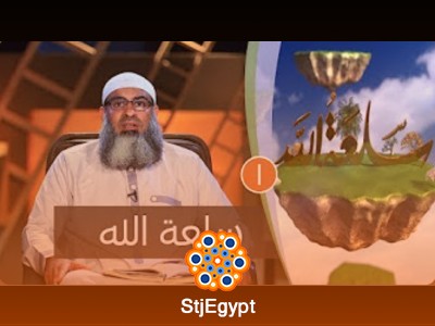 تفسير القرآن