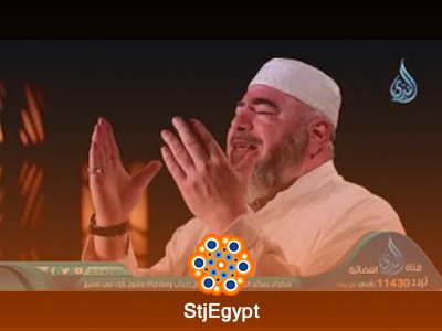 تفسير القرآن