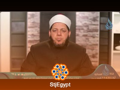 تفسير القرآن