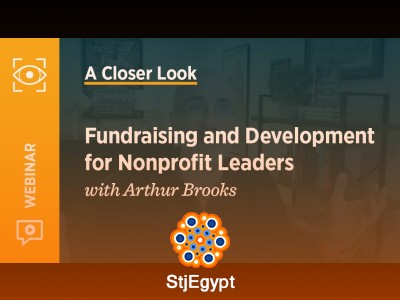 Fundraising and Development for Nonprofit Leaders