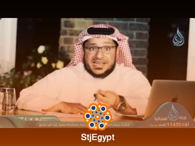 تفسير القرآن