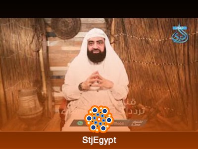 تفسير القرآن