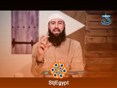 تفسير القرآن