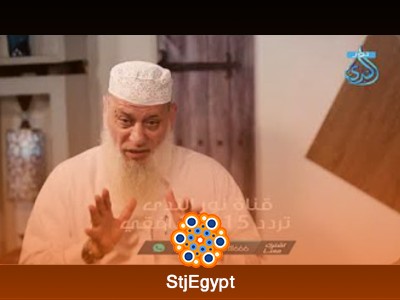 تفسير القرآن