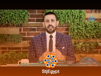 تفسير القرآن