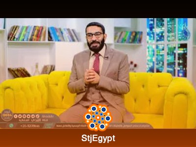 تفسير القرآن