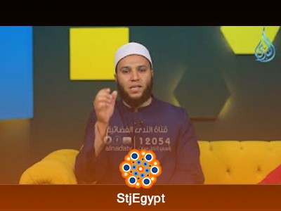 تفسير القرآن