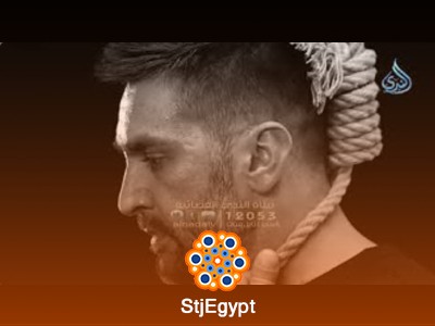 تفسير القرآن