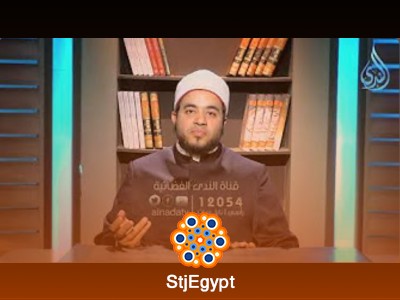 تفسير القرآن