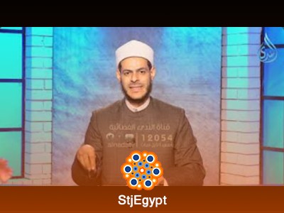 تفسير القرآن
