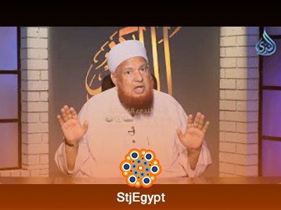 تفسير القرآن