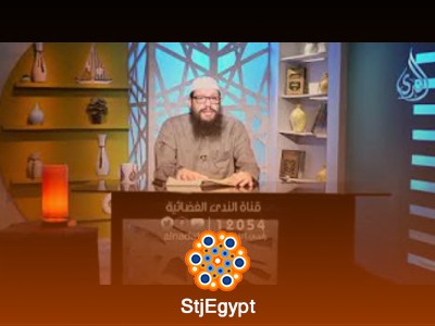 تفسير القرآن