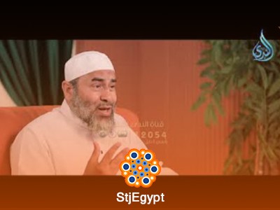 تفسير القرآن