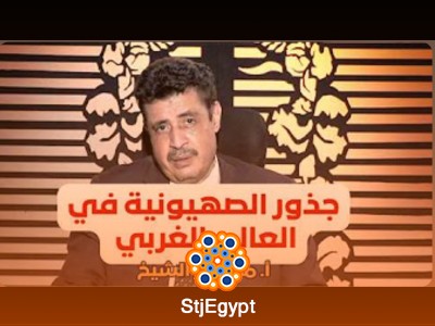 تفسير القرآن