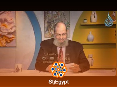 تفسير القرآن