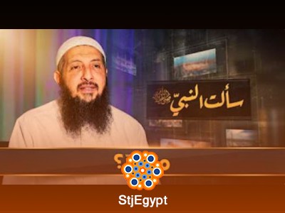 تفسير القرآن