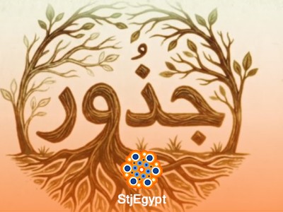 تفسير القرآن
