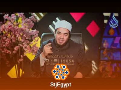 تفسير القرآن