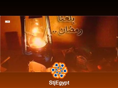 تفسير القرآن