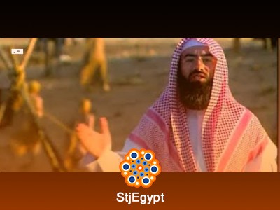 تفسير القرآن