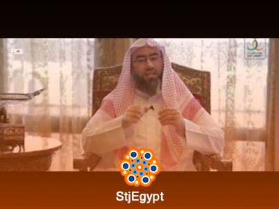 تفسير القرآن