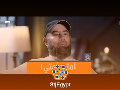 تفسير القرآن