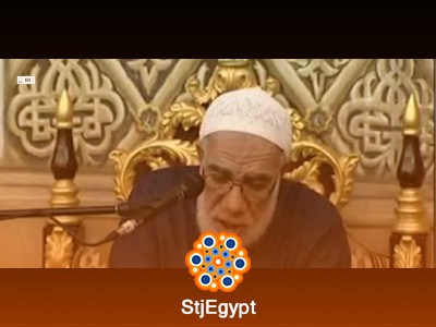تفسير القرآن