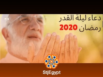 تفسير القرآن