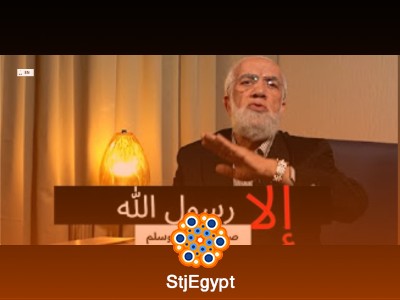 تفسير القرآن