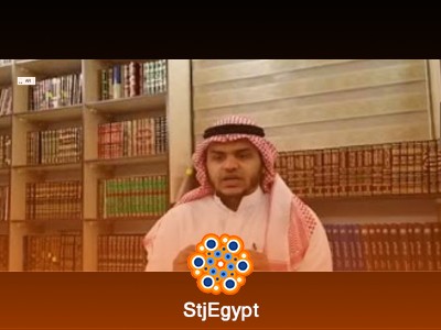 تفسير القرآن
