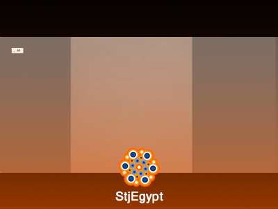تفسير القرآن
